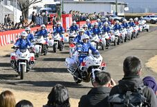 栃木県警、2026年の年頭視閲式を中止 人気の恒例行事、業務合理化で