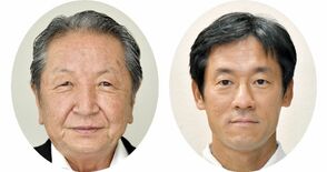 再選目指す現職 新人が出馬意向