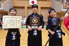 剣道道場少年大会 蔵の街剣志館Aが3年ぶり6度目の栄冠 前回王者との決…