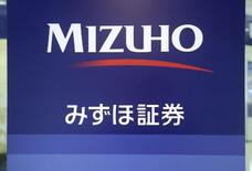 みずほ証券社員を強制調査