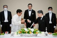 比大統領招き、宮中晩さん会