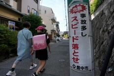 【障害児の登校支援】財政圧迫、ヘルパーも不足