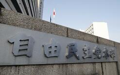 ＡＩ投資、５年で１兆円要請