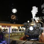 駅や沿線彩るイルミネーションイベント開幕　SL大樹の特別運行も　日光の…
