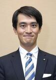 「次世代の１００人」に芦屋市長