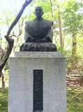 佐和山城
