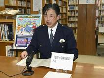 青切符施行控え交通ルール周知