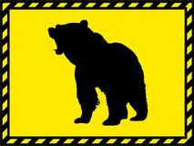 秋田新幹線がクマと衝突