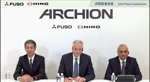 新会社名はアーチオン