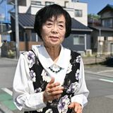 1945年７月７日　「燃えやすい街」一夜で灰　山梨・甲府の入倉武津子さん（88）　人焼ける臭い 周囲に漂う