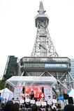 開幕１年切りセレモニー