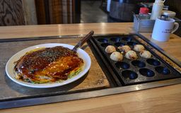 【よるのみや】じゃあじゃあまん