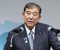 官民でアフリカ資金支援