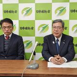 維新、参院選栃木選挙区擁立に意欲　県総支部新代表に中司氏