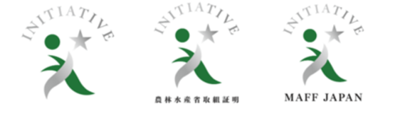 農山漁村への貢献活動の証明書取得企業等第1弾を決定！