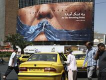 イラン回答、米大統領拒否　