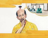 未（いま）だ本能寺にあり（１５）