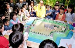 きょうの歴史　５月６日　