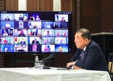 「ウクライナ含め議論を」