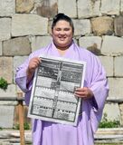 貴源治関が新入幕