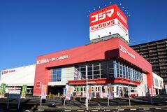 コジマ２月中間決算　売上高、経常利益とも減　テレビやパソコン低調