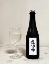 小林醸造（鹿沼）が「鹿沼娘」スパークリング酒