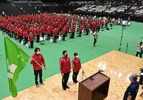 とちぎ国体の栃木県選手団が結団式