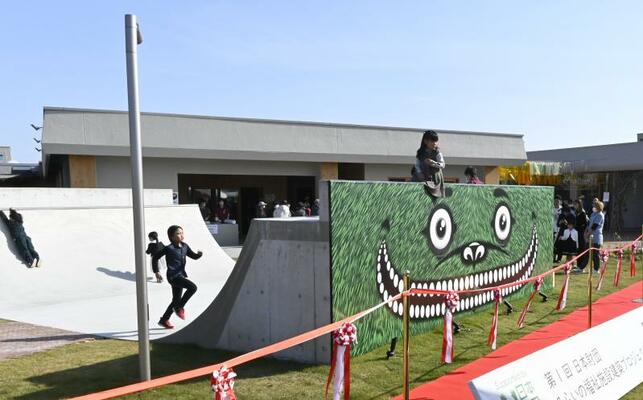 リニューアルしてスケートボードパークなどを新設した栗林荘