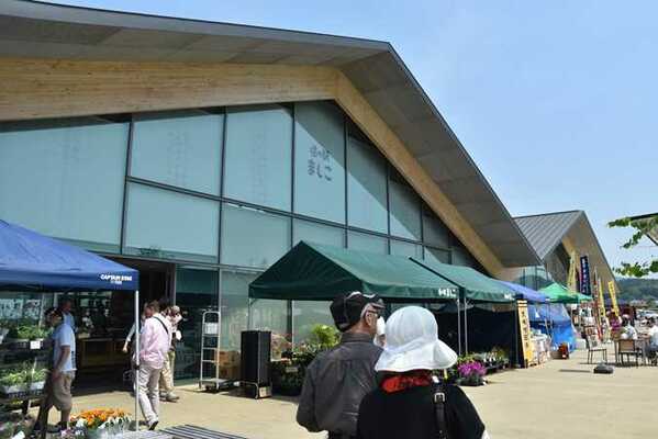 地域限定旅行業の登録を受けた道の駅ましこ