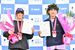ハーフ男子で２連覇した吉岡（右）と同女子で初優勝の川俣＝高根沢町町民広場陸上競技場