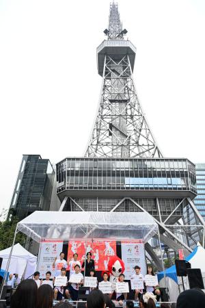 名古屋市中心部で開かれた、アジア大会開幕まで1年を切ったことを記念したセレモニー=20日午前