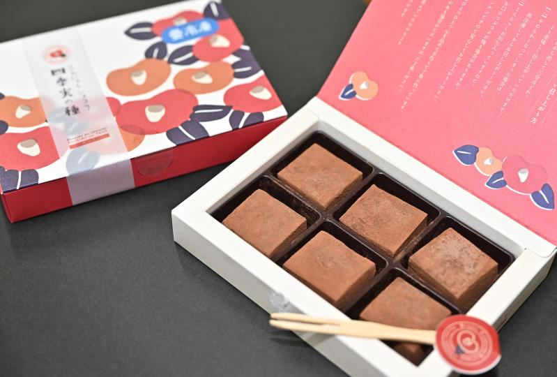 推しの逸品】生チョコ風もちもち食感 こんにゃくショコラ 四季実の種