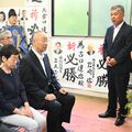 茂木町長選 7選目指す現職古口氏、後継者不在が出馬に影響? 多選懸念も政治力に期待の声