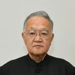 板橋県議の政活費「違法」と監査請求　旧統一教会との関連指摘