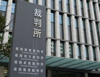 １９４キロ危険運転認めず