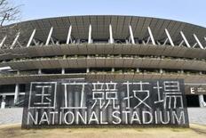 国立競技場の命名権取得へ