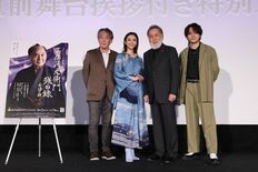 北大路欣也、芸歴70周年に万感の思い!「三屋清左衛門残日録 永遠(とわ…