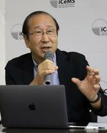 北川進氏にノーベル化学賞