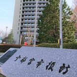 ＬＲＴ８月２６日開業と正式表明　宇都宮市　脱線事故有識者会議の最終報告…