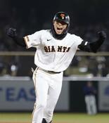 巨２―１中（２１日）