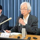 委員長「領域全体が活発」