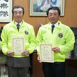 栃木の溝井さん・関口さんペア　ＴＢＧ全国２連覇　難コースで躍動、ホール…