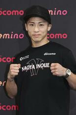 井上尚弥がＷＢＣ最優秀選手