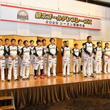 栃木ＧＢが宇都宮で報告会　スポンサーら200人に支援感謝　山下監督「来…