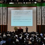 共生社会の必要性確認　栃木県初開催、宇都宮で社会福祉士会全国大会