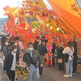開運や商売繁盛願い、３年ぶりに恵比寿講　足利の西宮神社
