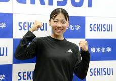 「責任感持ちたい」