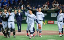 ＥＮＥＯＳなど２回戦へ