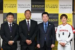 シーズン開幕へ 市長に抱負語る 