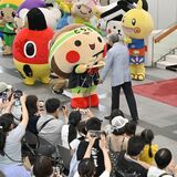 とちまるくんが「部長」へ昇任　「県民の日」に福田知事から辞令